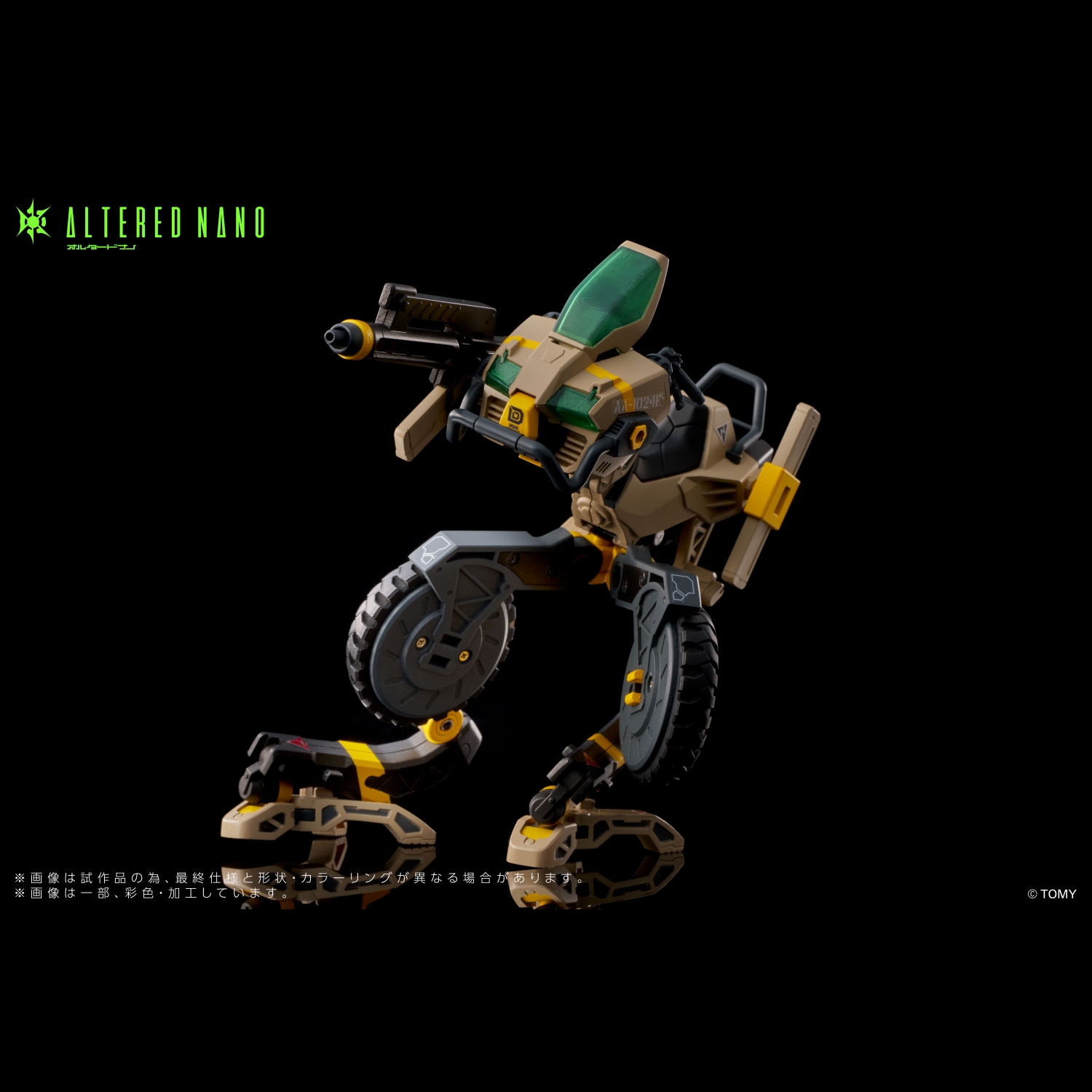 AN-02 AA-CAVALL 1024